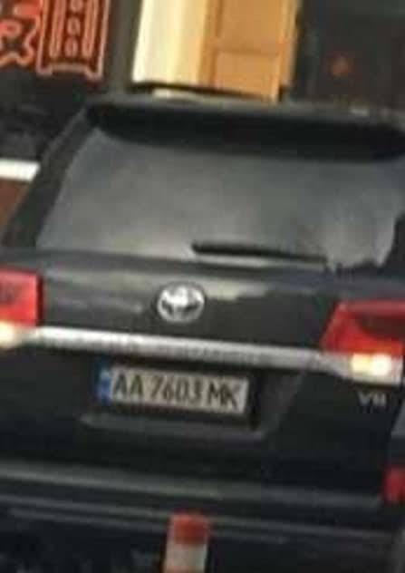 Кличковских "решал" плотно "пасет" СБУ 5 206369816 1986413668174781 7779299573643553824 n