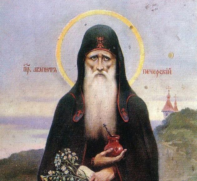 Мэром Киева может стать поклонница оккультного течения, воспевающего Путина 4 allatraaaaa html 21fbe905