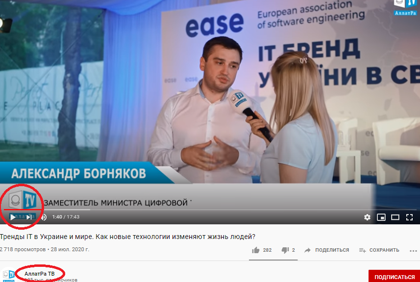 Мэром Киева может стать поклонница оккультного течения, воспевающего Путина 7 allatraaaaa html fc48111