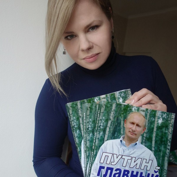 «Спасательница Украины» Бахтеева и ренессанс донецких друзей Сивохо на его «братоубийственной» Платформе 7 big sivohhaaaaa html m34fac03e