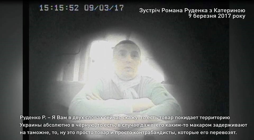 Колбаса Дахновского и Гелетея 3 kol2 1