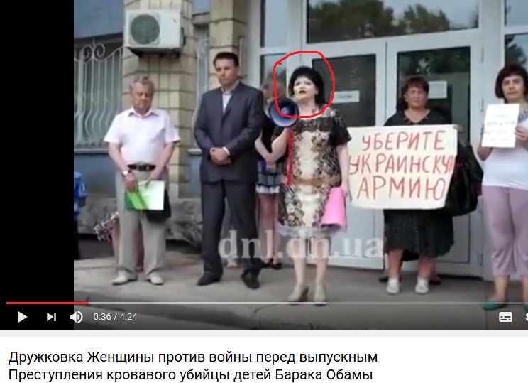 Как вымести коллаборантов из учреждений ненавистной им Державы? 7 kol6 2