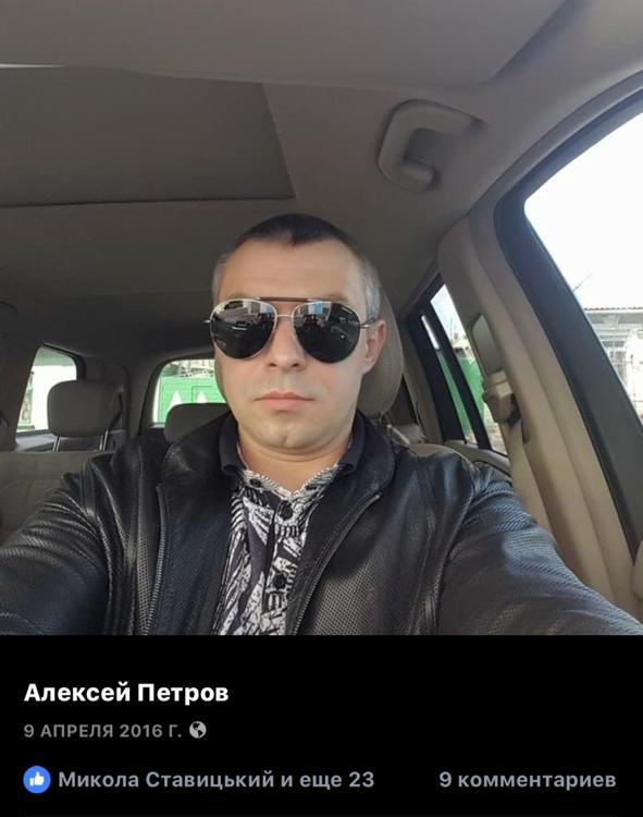 Нардеп Паламарчук, экс-мэр Сальдо, прокурор Цыганок, мент Курдилов, киллер Левин, и другие в «деле Кати Гандзюк» 2 palamarchukpavlovsk odt m28e8b20