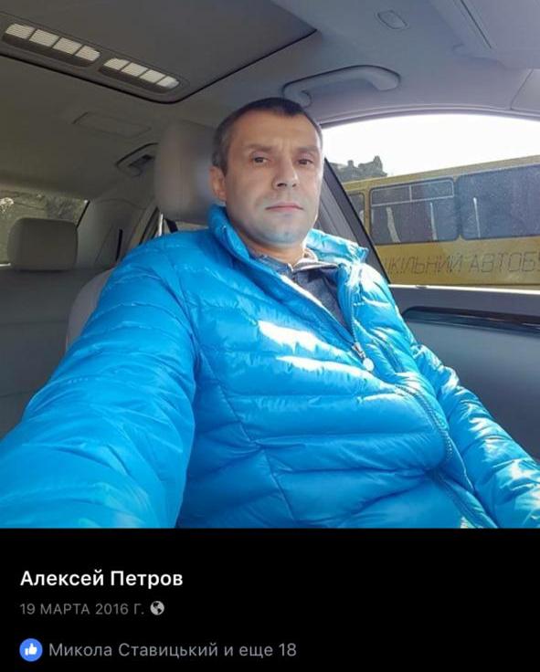 Нардеп Паламарчук, экс-мэр Сальдо, прокурор Цыганок, мент Курдилов, киллер Левин, и другие в «деле Кати Гандзюк» 4 palamarchukpavlovsk odt m64638dc1