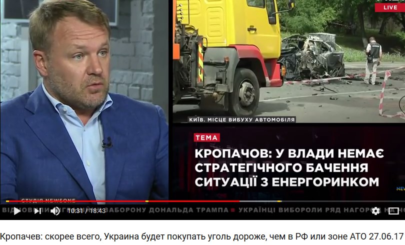 Менеджер Саши Стоматолога, рядовой «Шахтерска», спонсор блокады – все, что вы хотели знать о Кропачеве, но стеснялись спросить 3 re2