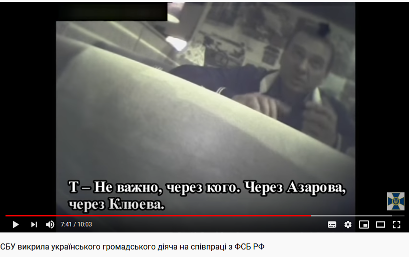 «Спасательница Украины» Бахтеева и ренессанс донецких друзей Сивохо на его «братоубийственной» Платформе 3 sivohhaaaaa html 60c50a6d