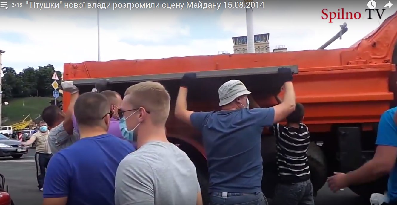 «Зеленые человечки» Палатного в войне, которую Кличко ведет против малого бизнеса 16 tit15 1
