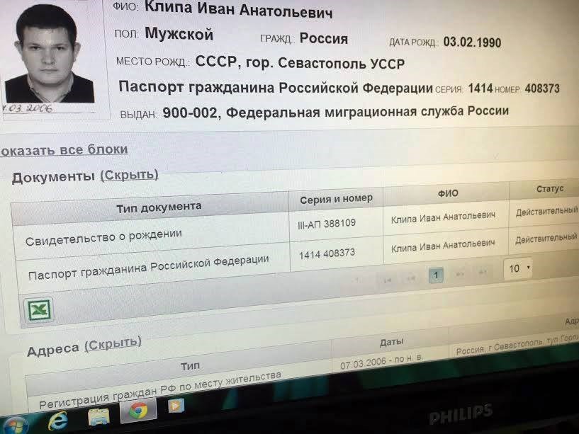 «Зеленые человечки» Палатного в войне, которую Кличко ведет против малого бизнеса 8 tit7 1