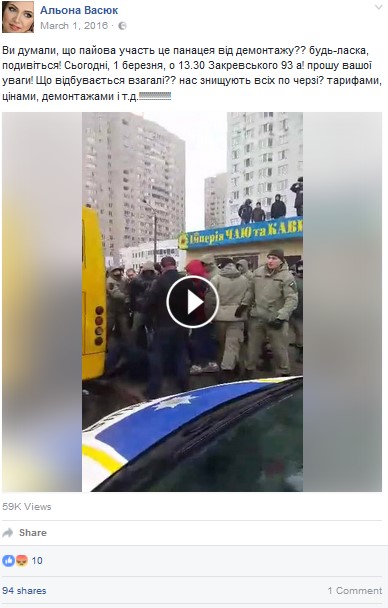 «Зеленые человечки» Палатного в войне, которую Кличко ведет против малого бизнеса 9 tit8 1