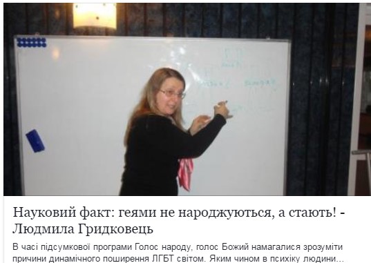 Как Янукович выиграл выборы 2010 («Дело педофилов из БЮТ», ч.2) 11 yan10