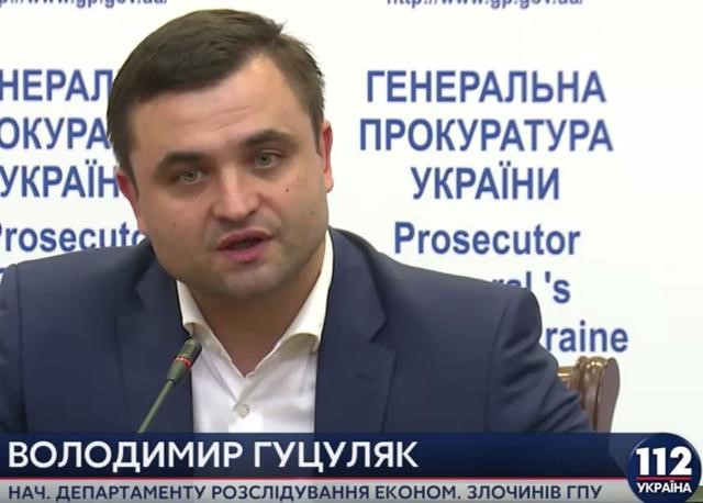 ДМИТРО СУС: "Я ЦАП-ВІДБУВАЙЛО, ЧИ ЩО?" (СТЕНОГРАМА ЗАСІДАННЯ) 6 z5 1