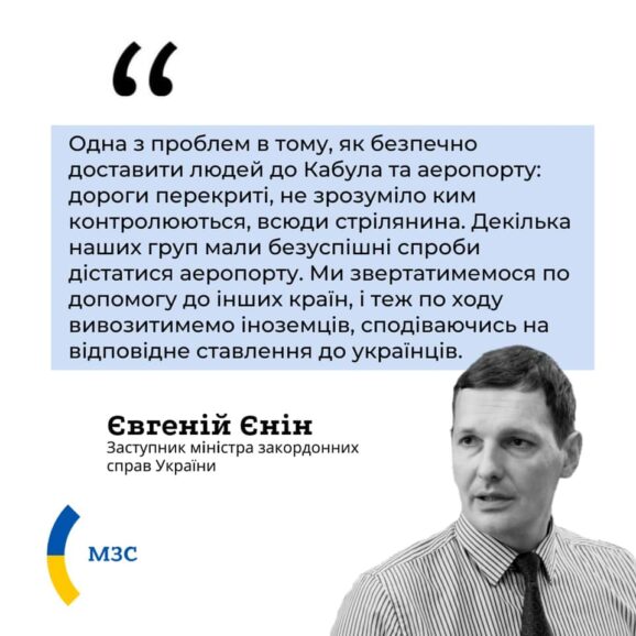 Что хочет скрыть Кирилл Буданов? 2 238613083 10215626009082800 5476309557718815717 n
