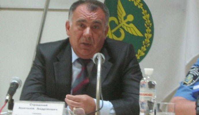 Организованная группировка «ОБСЕ» 19 obse20211220ord html m496373a0
