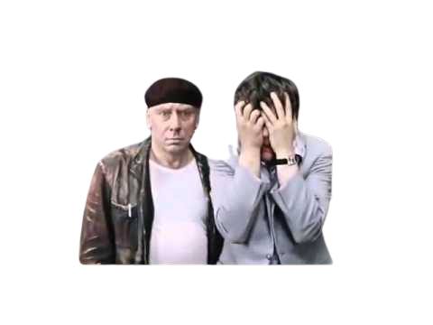 Хакери злили "Дію"