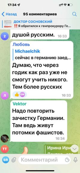 Кремлевские карлики хотят превратить в Бучу всю Европу 2 photo 2022 04 05 11.04.36