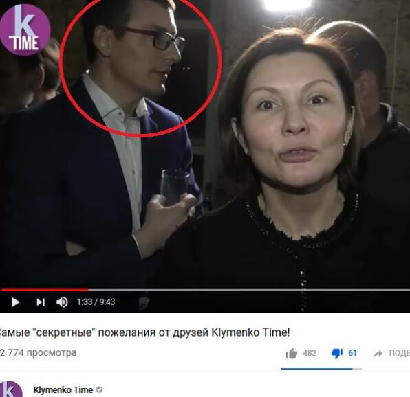 План капитуляции Украины, который провалился 5 plan kapituljacii ukrainy kotoryj provalilsja ord html 6458f7c7