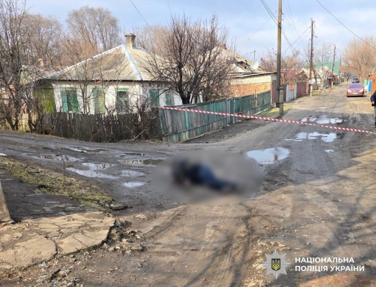 Расстрел полицейского в Славянске. Странности и нестыковки 2 mesto prestuplenija